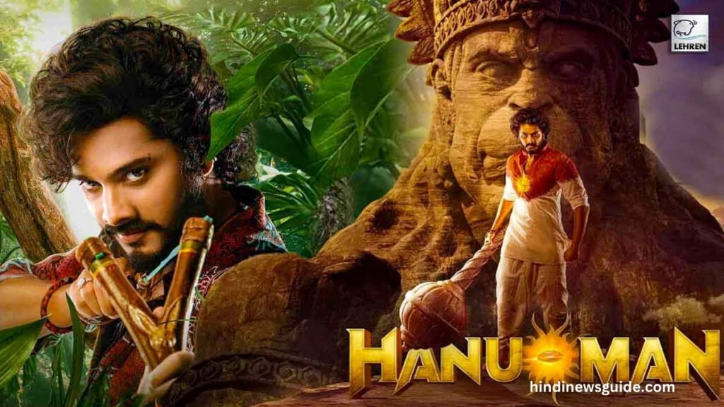 Hanuman Movie 2024 Box Office Collection : Release Date, Cast, Trailer, Budget & More 