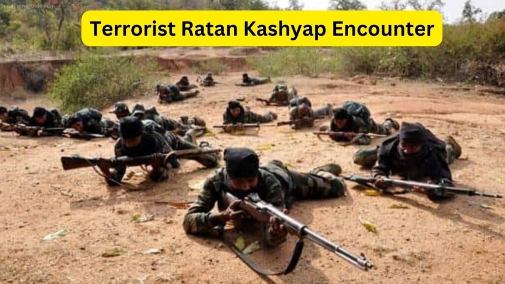 Chhattisgarh Terrorist Ratan Kashyap