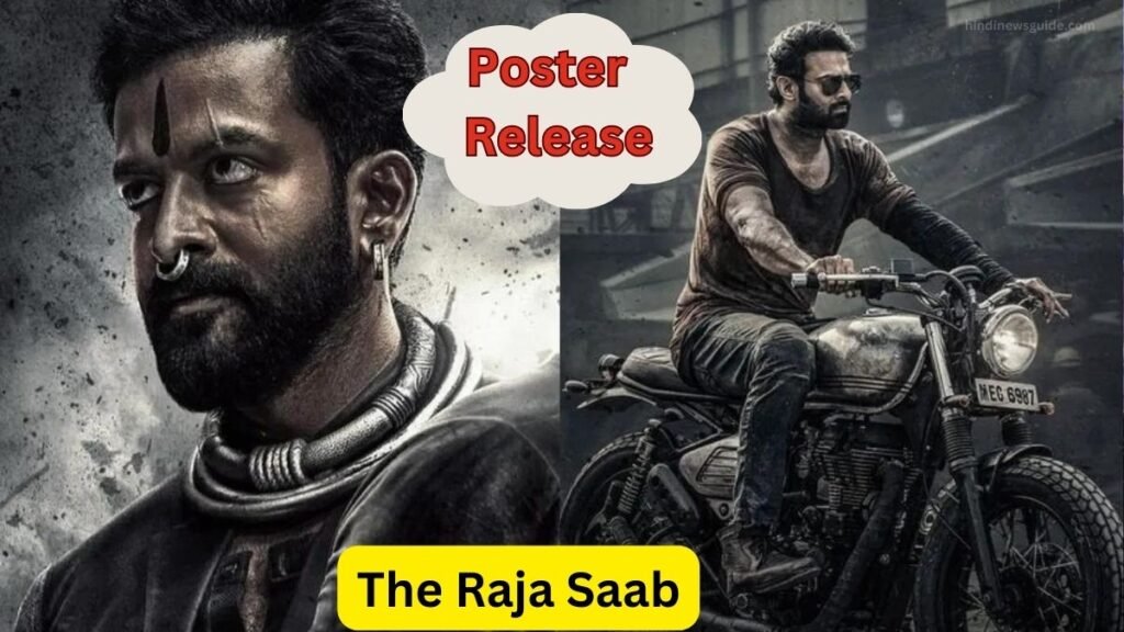 Romantic Horror New Film The Raja Saab