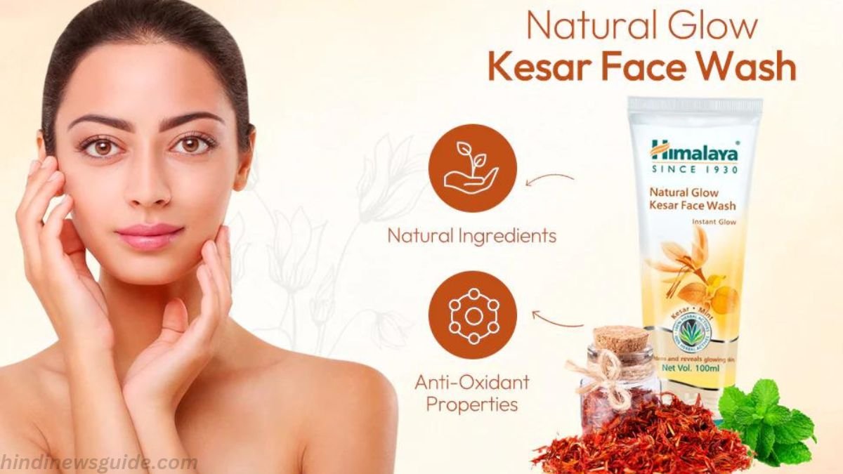 Himalaya Kesar Face Wash Benefits in Hindi