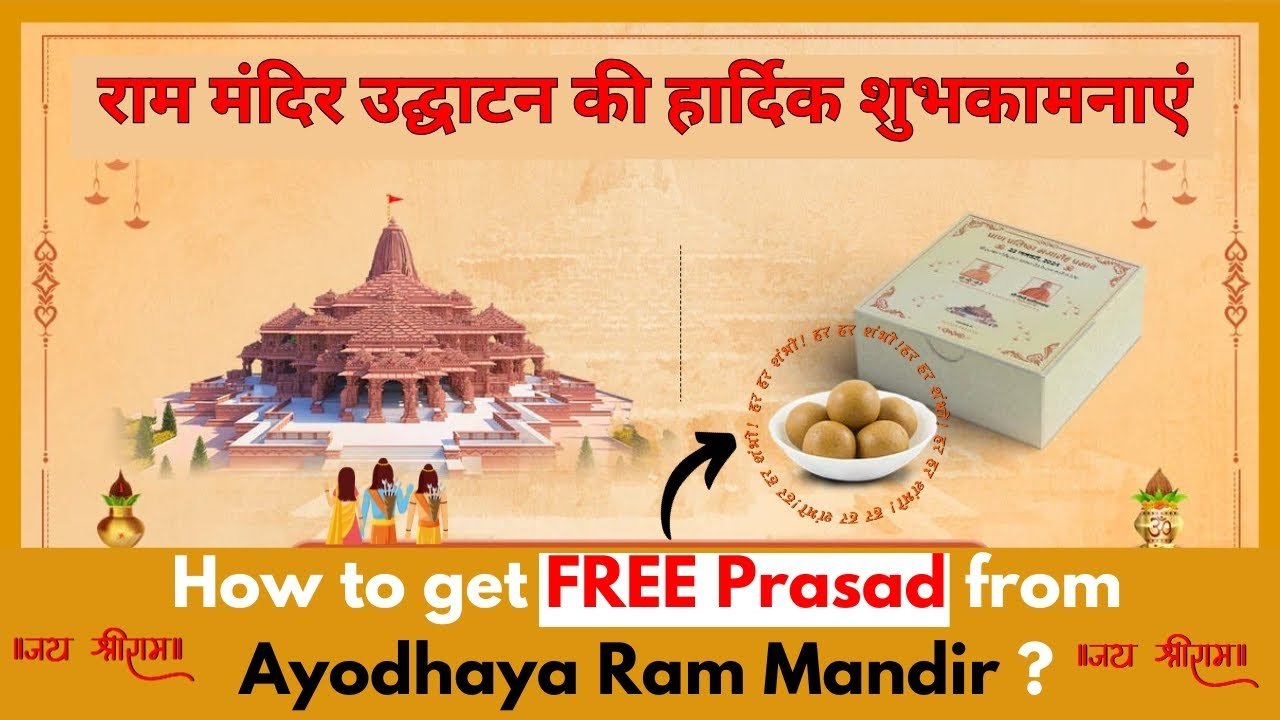 Ram Mandir Ayodhya Prasad Booking Online 2024