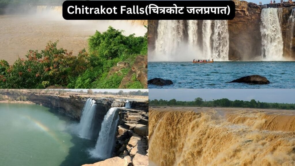 Top 5 Places In Chhattisgarh 