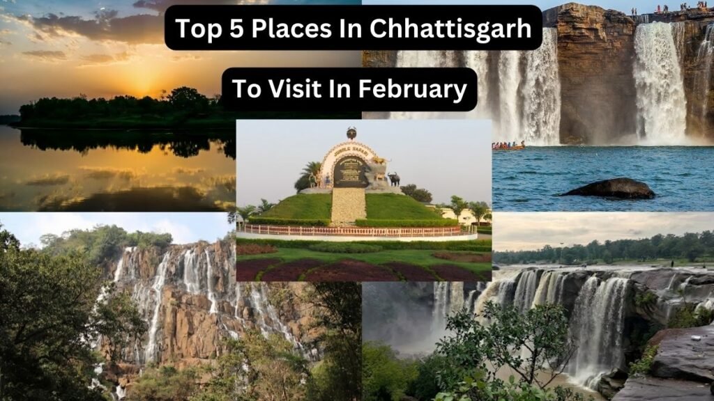 Top 5 Places In Chhattisgarh