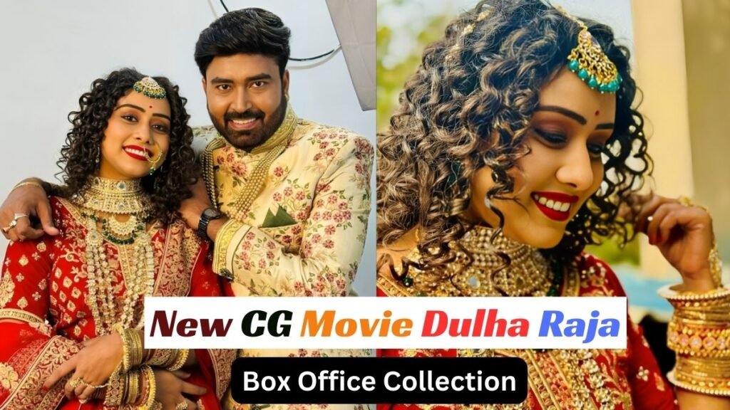 Dulha Raja Box Office Collection