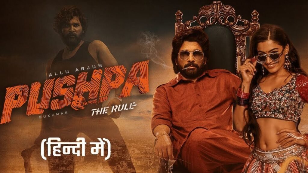 Pushpa 2 The Rule Movie New Trailer