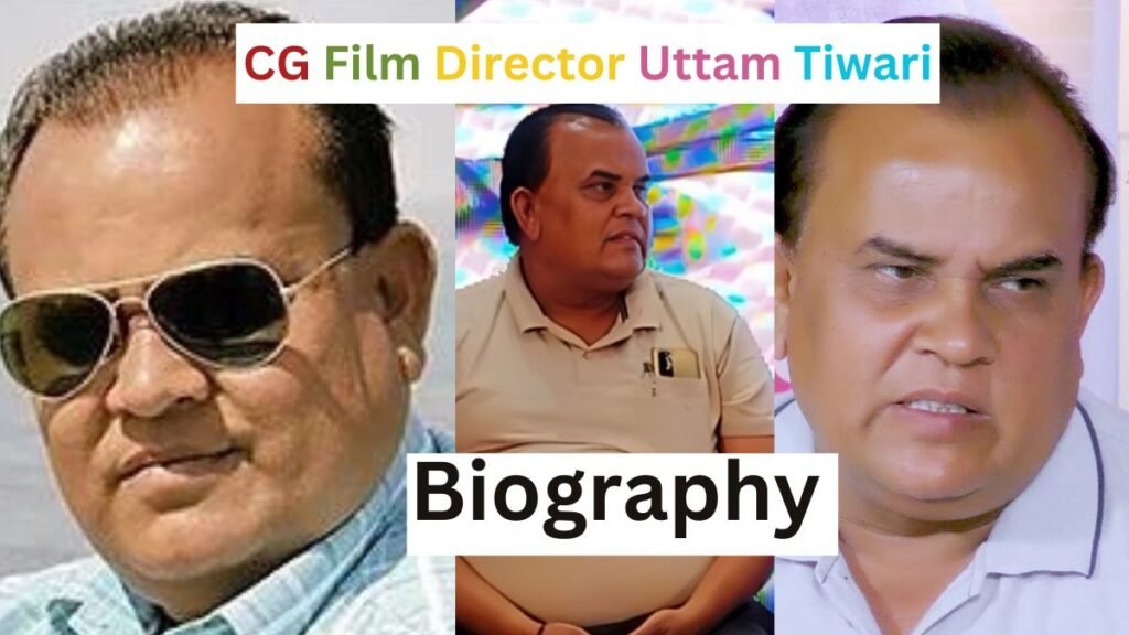 CG Film Director Uttam Tiwari Biography